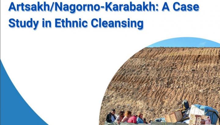 Հրապարակվել է «Արցախ/Լեռնային Ղարաբաղ․ էթնիկ զտման դեպքի ուսումնասիրություն» զեկույցը