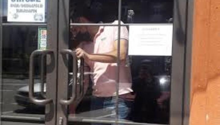 1376 կազմակերպության գործունեության դադարեցման որոշում է կայացվել