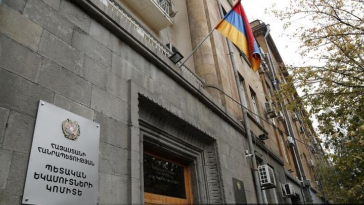 18-րդ միջոցառման շրջանակում 8923 շահառու ստացել է ընդհանուր շուրջ 1.7 մլրդ դրամ․ ՊԵԿ