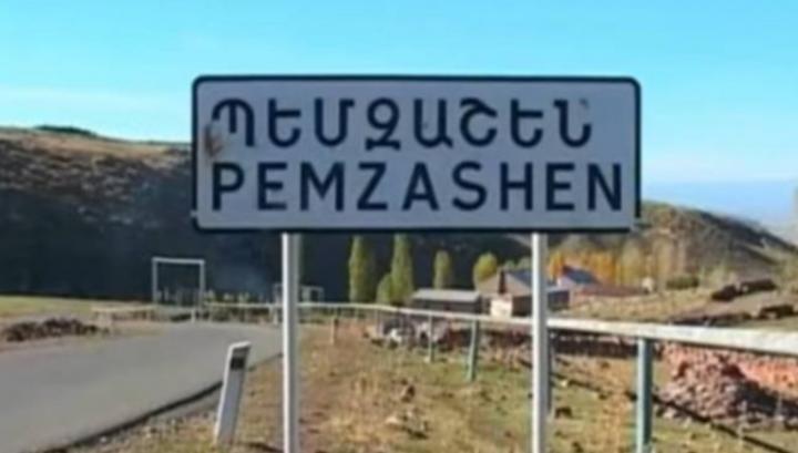 Հարցաքննվել են վկաներ․ Գլխավոր դատախազությունը մանրամասներ է հայտնել