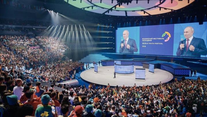 Պուտինը մեծացնում է համաշխարհային երիտասարդական կառույցի աշխարհագրությունը. «Փաստ»