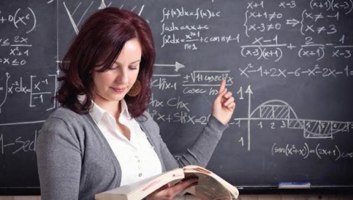 Վաղը ուսուցիչների կամավոր ատեստավորման դիմումների ընդունման վերջին օրն է