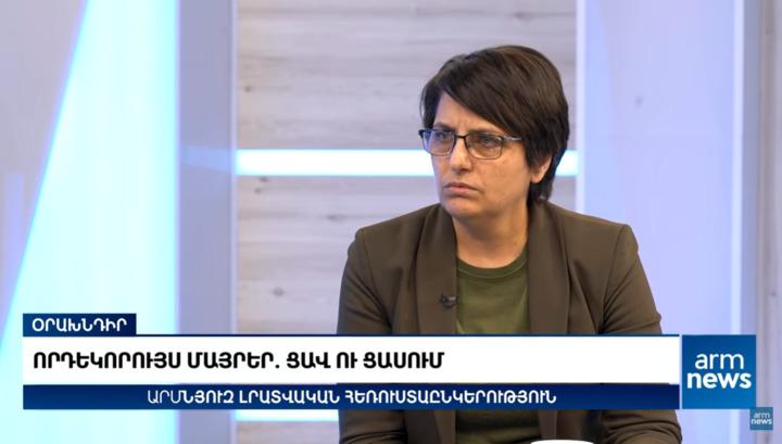 Իմ որդին և մյուս նահատակները փողոցային ծաղրածու Փաշինյանի խաբեության զոհերն են. Կարին Տոնոյան