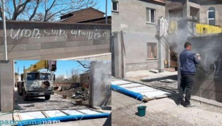 Մարտունիում «հարձակվել են» կորոնավիրուսով վարակված քաղաքացու տան վրա. Panorama.am