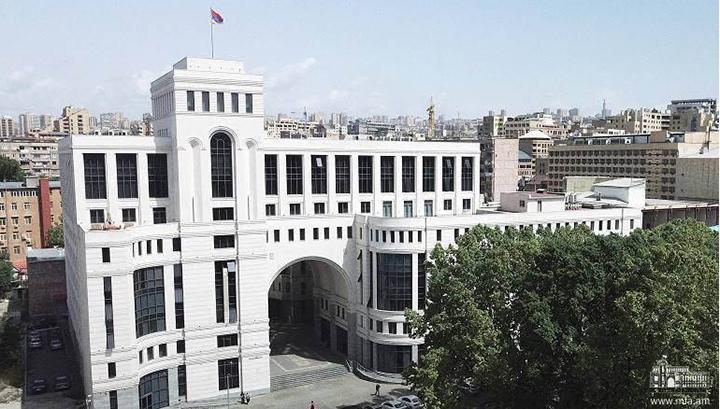 ԱԳՆ-ն մեկնաբանել է սերբ-ադրբեջանական ռազմական համագործակցությունը