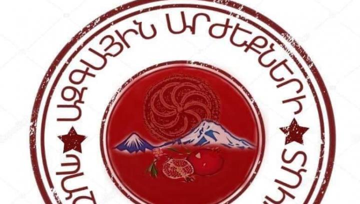 Կանգ չենք առնելու․ «Ազգային Արժեքների պաշտպանման ճակատ»-ը մտնում է պայքարի վճռական փուլ