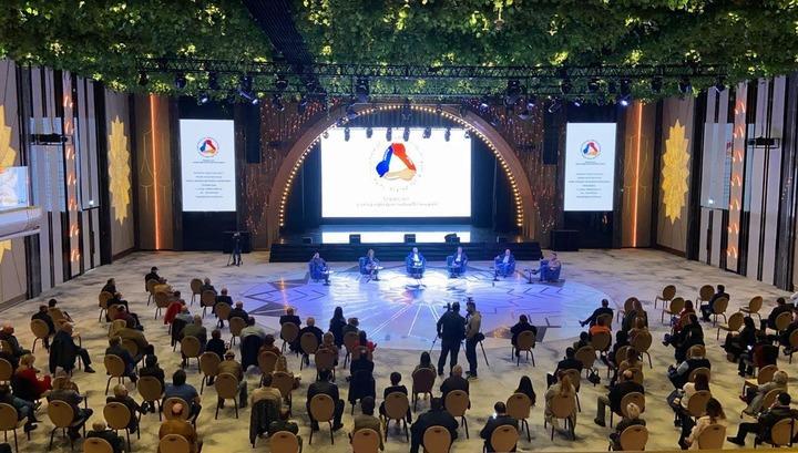 Ներկայացված Նախագիծը վտանգում է հայ ազգի կապիտալը գոյությունը․ հայտարարություն